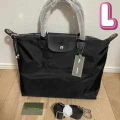 LONGCHAMP ロンシャン プリアージュ エナジー 2WAY L ブラック
