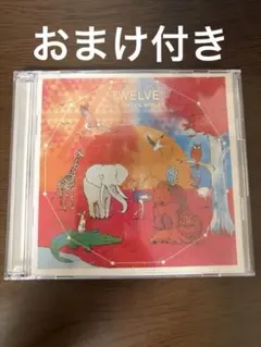 2026年最新】mrs green apple 初回限定盤 twelveの人気アイテム - メルカリ