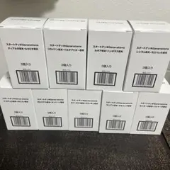 未開封品 ポケモンカードゲームスタートデッキ Generations 9種各3個