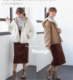 ハニーズ　リバーシブルブルゾンのサムネイル