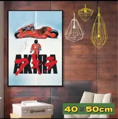 Item thumbnail for item 10e8159e-43b5-46ab-a53e-7de31866e254