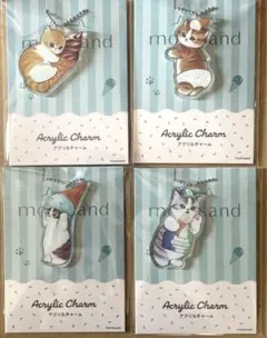 モフサンド ファミマ オリジナルアクリルチャームコンプセット