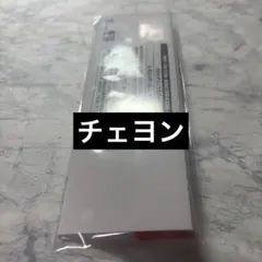 TWICE チェヨン　THIS IS FOR FCくじ　うちわグリップカバー