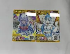 でらっくすパス みるく ゆにばーす maimai - メルカリ