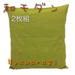 Item thumbnail for item 077a6382-76ff-49e8-bd1c-6ec7f0771cc9