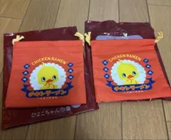 Item thumbnail for item b16d6080-ab1a-41b2-bcc8-970f793b5d5e