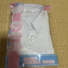 ⭐︎さゆね⭐︎様専用です