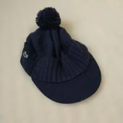 LACOSTE ニットキャップ　フリーサイズ