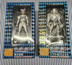 中古品　超像可動　ジョジョの奇妙な冒険 フィギュアセット 12体　まとめ売り 超像可動『ジョジョの奇妙な冒険 第2部』「ジョセフ・ジョー