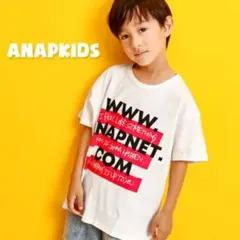 タグ付新品♪ANAPKIDS☆Tシャツ130センチ