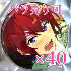 あんスタ コレ缶 casual 一彩 セット - メルカリ