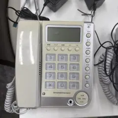 Item thumbnail for item 779dc6b0-b632-4ad0-8d92-378585fa0393