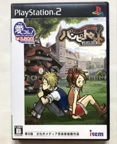 PS2 ポンコツ浪漫大活劇 バンピートロット (美品)