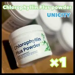 Item thumbnail for item d4b42ebe-8e6a-4cda-8079-26d930e1702a