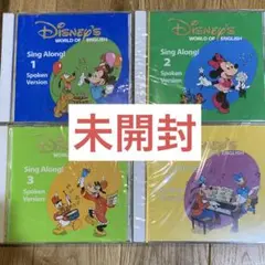 未開封⭐︎Disney sing along！4枚セット