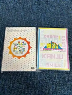 2025年最新】関ジュDVDの人気アイテム - メルカリ