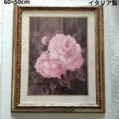 イタリア製　淡いピンクバラの絵画　額縁　ゴールドフレーム　アンティーク　輸入絵画