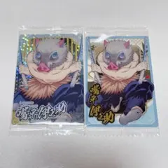 【匿名発送】鬼滅の刃ウエハース10 嘴平伊之助 SR・Nセット
