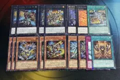 ライゼオルデッキパーツ (シク多め)