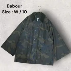【美品】Barbour バブアー カモフラジャケット サイズ10 迷彩柄
