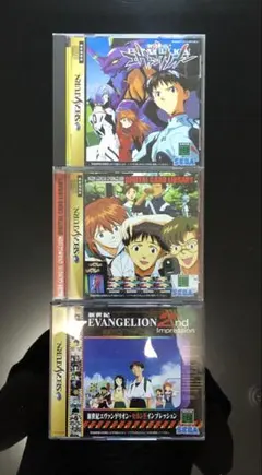 新世紀エヴァンゲリオン 3本セット セガサターン