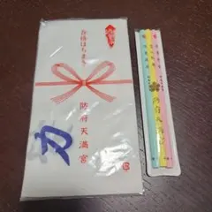 Item thumbnail for item 8c92527a-761d-4686-8bcc-7caea404e51e