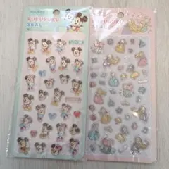 ミッキー＆ディズニープリンセス シール2枚セット