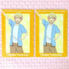 プロセカ 天馬司 劇場版 ポストカード アニメイト 特典