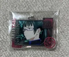 呪術廻戦 禪院真希 アクリルキーホルダー