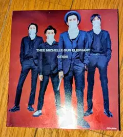 THEE MICHELLE GUN ELEPHANT 8cmCD 「GT400」