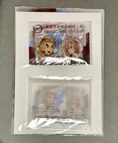 鬼滅の刃 煉獄杏寿郎の使命 壱 セット