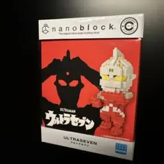 nanoblock ULTRASEVEN - ウルトラセブン - CN-27のサムネイル