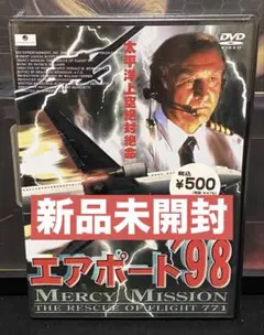 Item thumbnail for item 24dd0d87-fdc5-4bbf-a768-5fe1a118196a