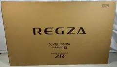 ③ M43【新品】REGZA 50V型 4K液晶テレビ 50C350M 25年製 ③ M43【新品】REGZA 50V型 4K液晶テレビ 50C350M 25年製 - メルカリ