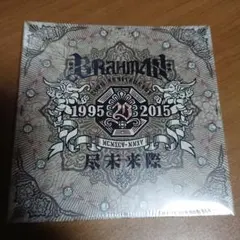 BRAHMAN 尽未来際 初回限定盤 A 20th Editionブラフマン - メルカリ