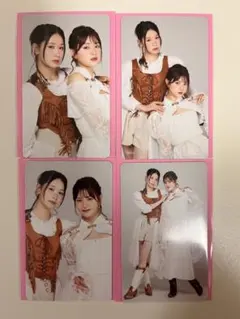 ミーアイ ユニットトレカ R063 R064 R065 R066