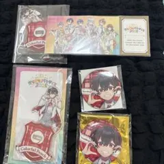 カラピチ ファンミーティング 応援 入場 特典 紅組 グッズ - メルカリ