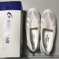 ムーンスター　バイオTEF01 ホワイト　上履き　室内履き　27.0cm ②