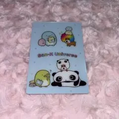 サンエックス ウエハース カード