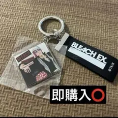 BLEACH EX 原画展 レコードジャケット キーチェーン 阿散井恋次