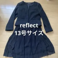ネイビー ツイード風 ジャケット スカート セット