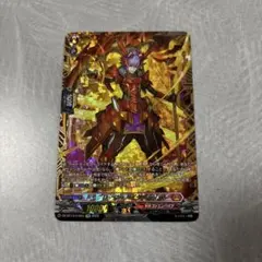 2026年最新】ハビタブルゾォン ffrの人気アイテム - メルカリ