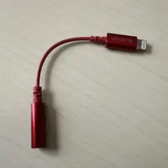 エレコム 変換ケーブル Lightning to 4極イヤホン端子　赤