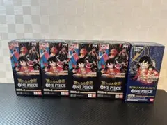 ワンピースカード バラパック ロマンスドーン 新時代の主役 引退品 絶版　まとめ ワンピースカード バラパック ロマンスドーン 新時代の主役 引退品