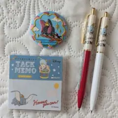 [DISNEY] ダンボ シャーペン ボールペン ふせん 缶バッジ
