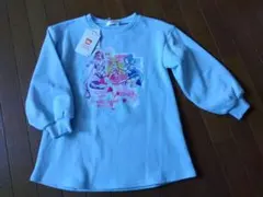プリキュア　長袖　トップス　水色　110