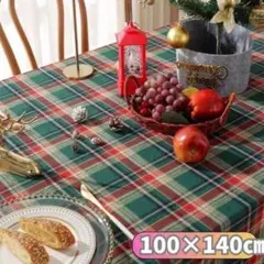 テーブルクロス 緑　クリスマ 長方形パーティー100＊140 インテリパーティー