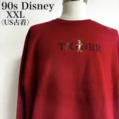 入手困難 90s ディズニー ティガー刺繍 スウェット ヴィンテージ アメカジ