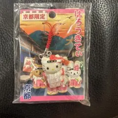 2025年最新】当地 キティ 京都の人気アイテム - メルカリ
