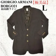 2026年最新】Giorgio Armani レディース テーラードジャケットの人気